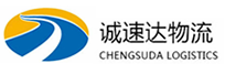宁波到旺苍县物流公司